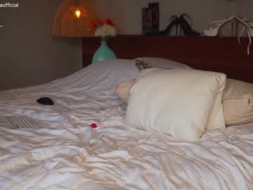 cosplay cam girl emilia98xxx image #5260545