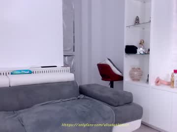 cosplay cam girl elisabeth_jason image #1739309
