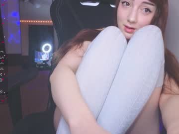 cosplay cam girl cybersprite image #6535545