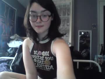 cosplay cam girl soursou image #6687558