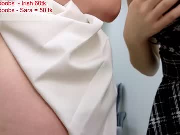 cosplay cam girl irish_blush_ image #4817744