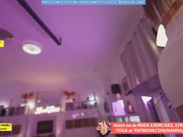 cosplay cam girl hannahjames710 image #5687608