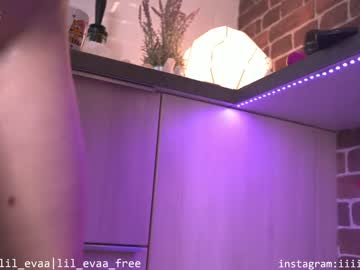 cosplay cam girl lil_eva image #1221644