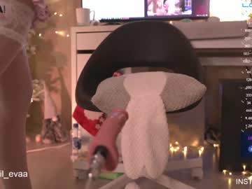 cosplay cam girl lil_eva image #3279717