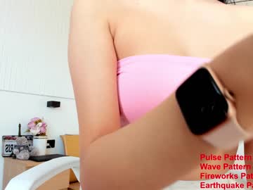 cosplay cam girl seon_mi image #1203206