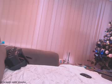 cosplay cam girl lucifera1 image #3692598