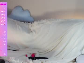 cosplay cam girl cute_shine_girl image #4136461