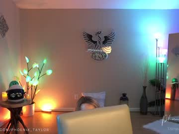 cosplay cam girl phoenix_taylor image #4956678