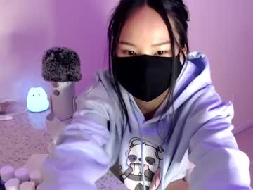 cosplay cam girl alice_lee18 image #3599626