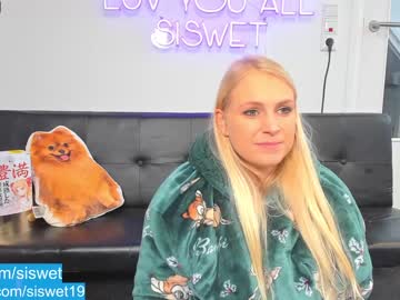 cosplay cam girl siswet19 image #3244574