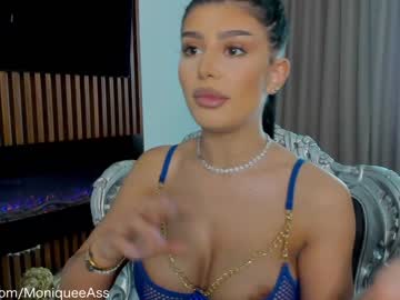 cosplay cam girl moniqueeass image #3780382