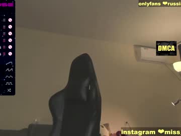 cosplay cam girl sexybarbi image #696087