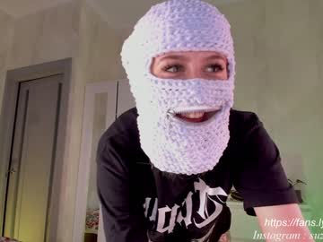 cosplay cam girl fairysusan image #2179042