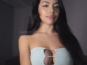 cosplay cam girl itsssssssme_lana image #6844263