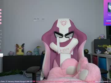 cosplay cam girl veronikavonk image #6176281