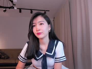 cosplay cam girl natsumiito image #5837192