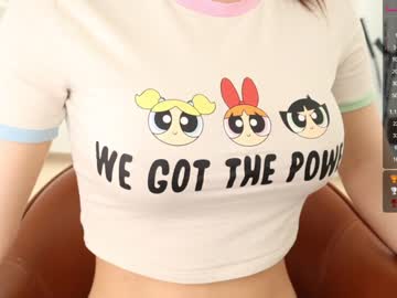 webcam girl welcome2pleasureland capture image #2563743