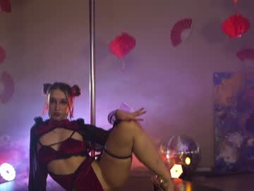 cosplay cam girl _meganmeow_ image #6320548