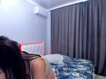 miva_tiyan cosplay cam