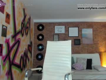cosplay cam girl inanna_milf image #6435876