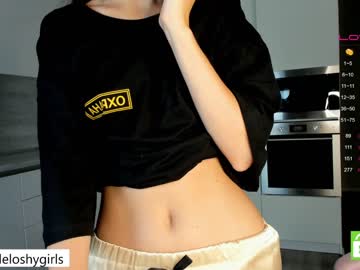 cosplay cam couple beverlyvega image #5029541