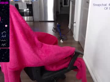 cosplay cam girl littleblackgal4u image #1917701
