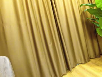 cosplay cam girl ehotlovea image #3805446