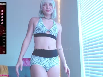 cosplay cam girl petitebrat image #3102430