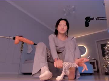 cosplay cam girl aerri_lee image #3287594