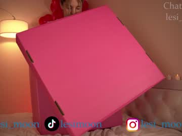 cosplay cam girl lesi_moon image #6349214