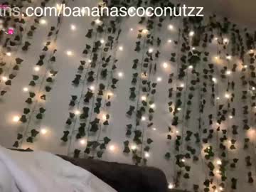 cosplay cam girl bananascoconutz image #5661667