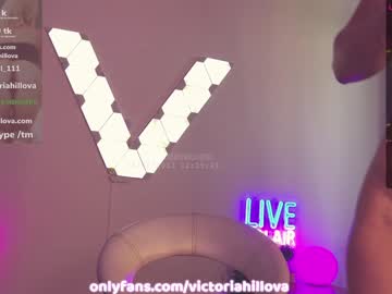 cosplay cam girl victoriahillova image #4624263