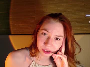 cosplay cam girl li_on_line image #533167