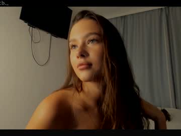 cosplay cam girl emilybatee image #5586677