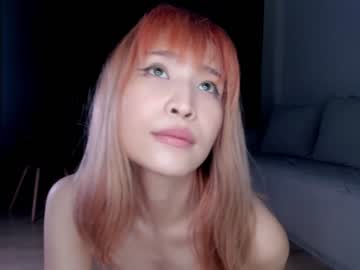 cosplay cam girl hee_jeen image #4261496