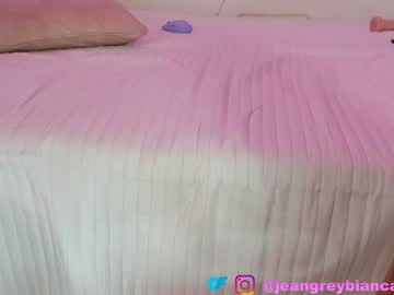 cosplay cam girl jeangreybianca image #4341584