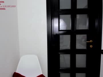 cosplay cam girl deea_hot99 image #2753652