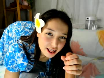 cosplay cam girl mary_shiota image #5160349