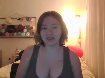 cosplay cam girl ftarh18 image #4702792