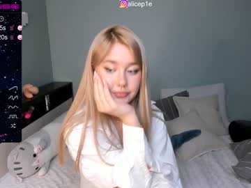 cosplay cam girl b0rn_t0_p0rn image #1193830