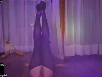 cosplay cam girl loollypop24 image #5407621