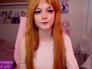 cosplay cam girl lorienn image #1897632