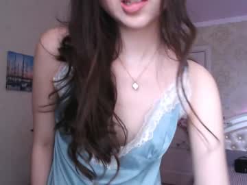 cosplay cam girl mein_keen image #6727963