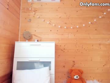 cosplay cam girl evaava image #473086