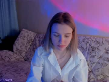 cosplay cam girl melondama image #3144767