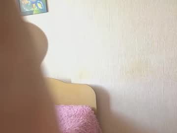 cosplay cam girl baby_hi image #6967194