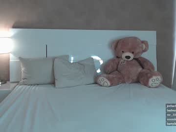 webcam girl cherry_beauty capture image #178659