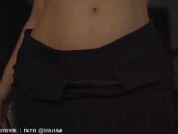 cosplay cam girl soulvanah image #2428707