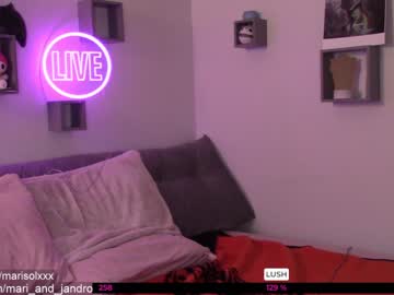 cosplay cam girl mari_and_jandro image #2166647