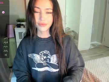 cosplay cam girl hee_jin image #5850956